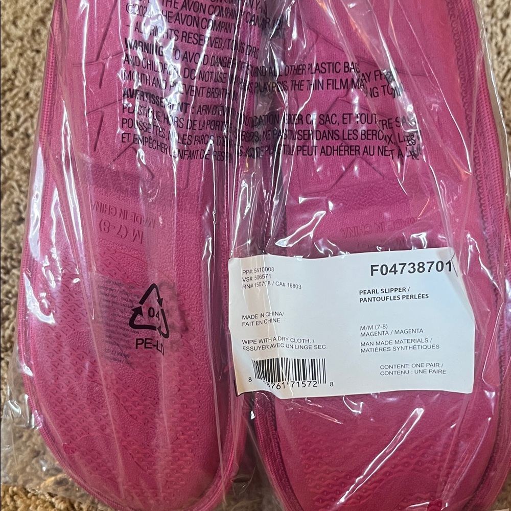 Pink Slippers 7/8 - Picture 4 of 5